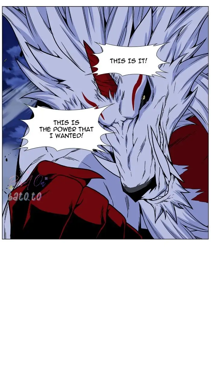 Read Noblesse ENGLISH Manga Online