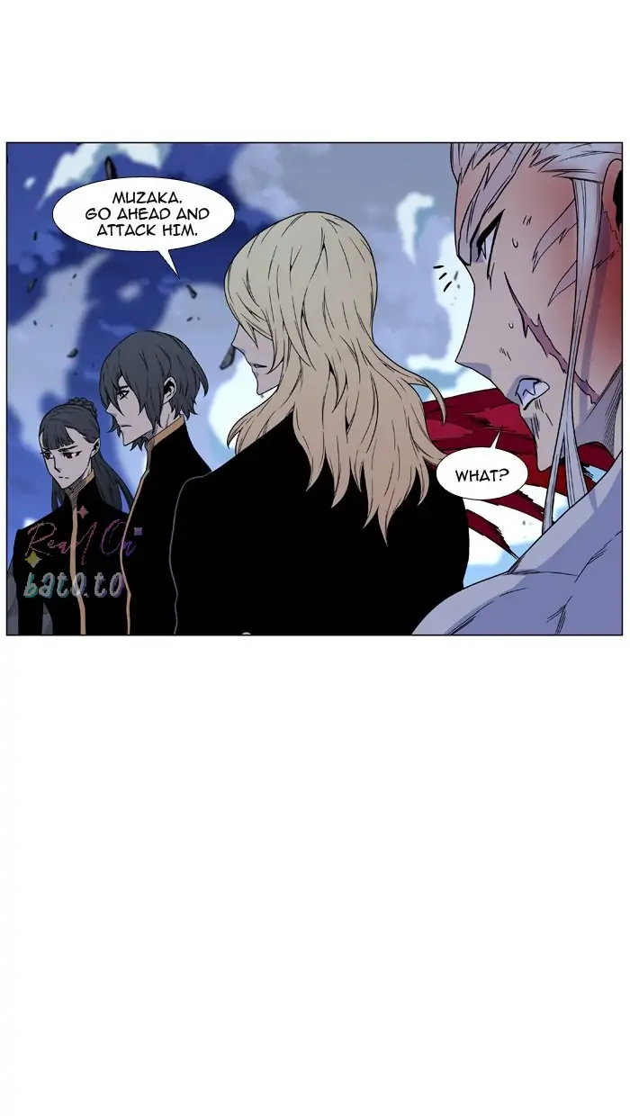 Read Noblesse ENGLISH Manga Online