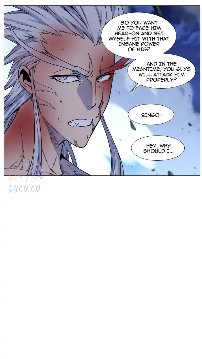 Read Noblesse ENGLISH Manga Online