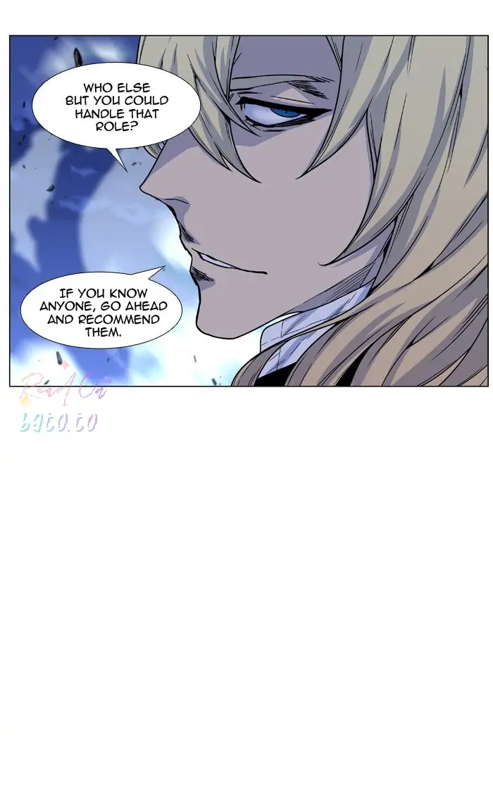 Read Noblesse ENGLISH Manga Online