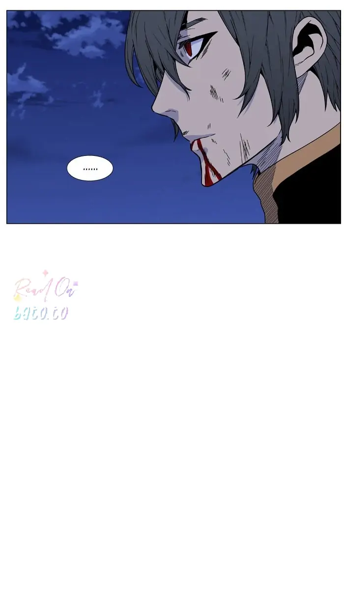 Read Noblesse ENGLISH Manga Online