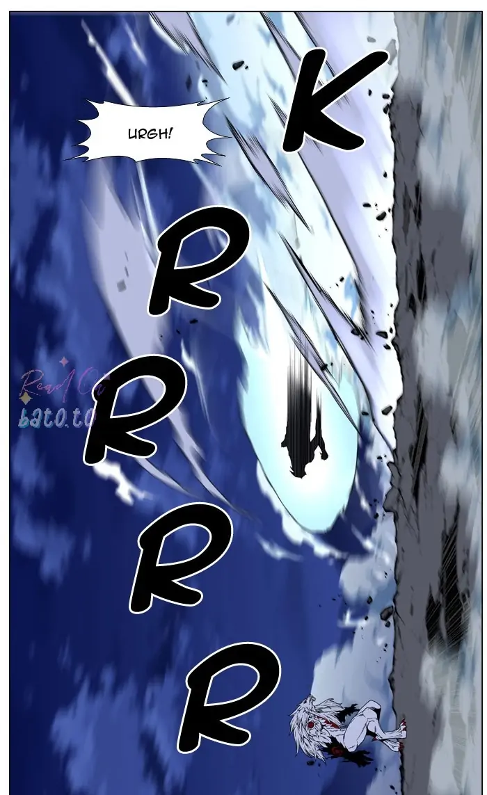 Read Noblesse ENGLISH Manga Online