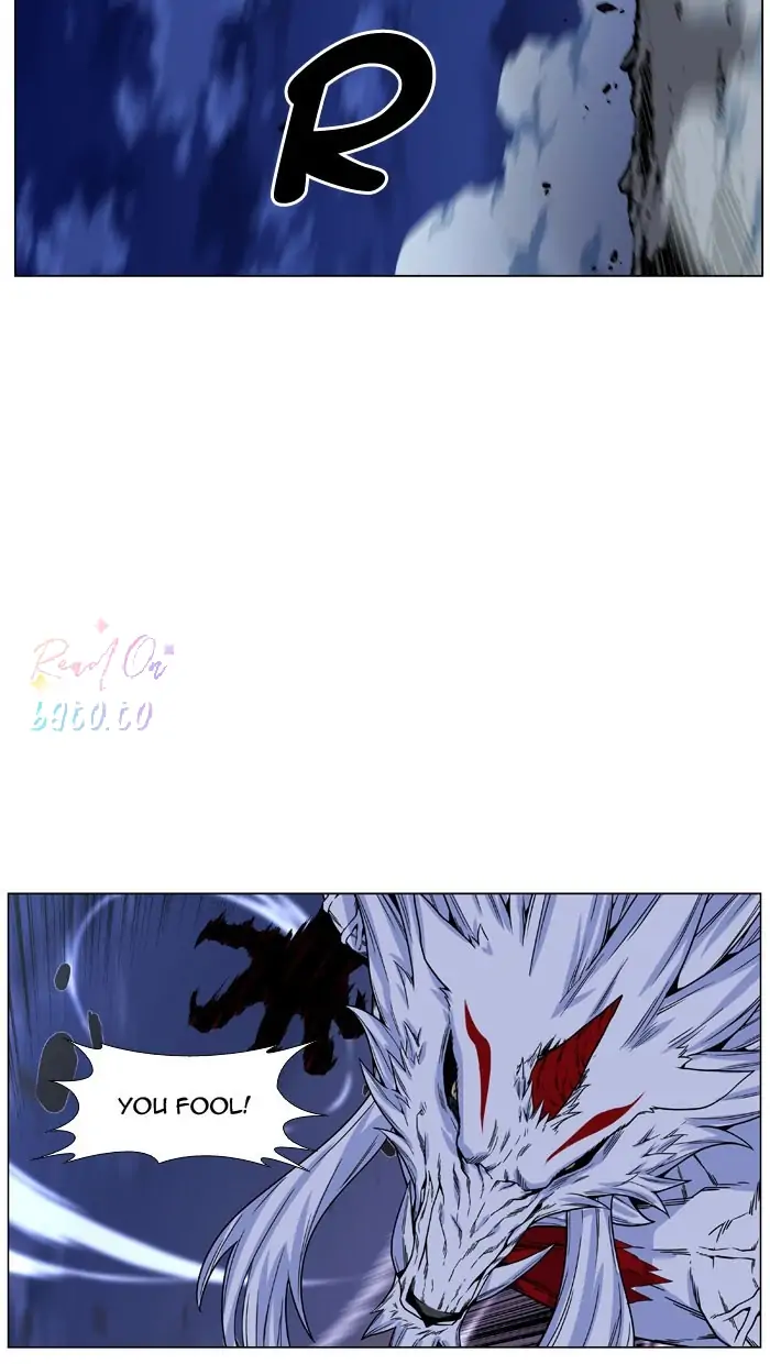 Read Noblesse ENGLISH Manga Online