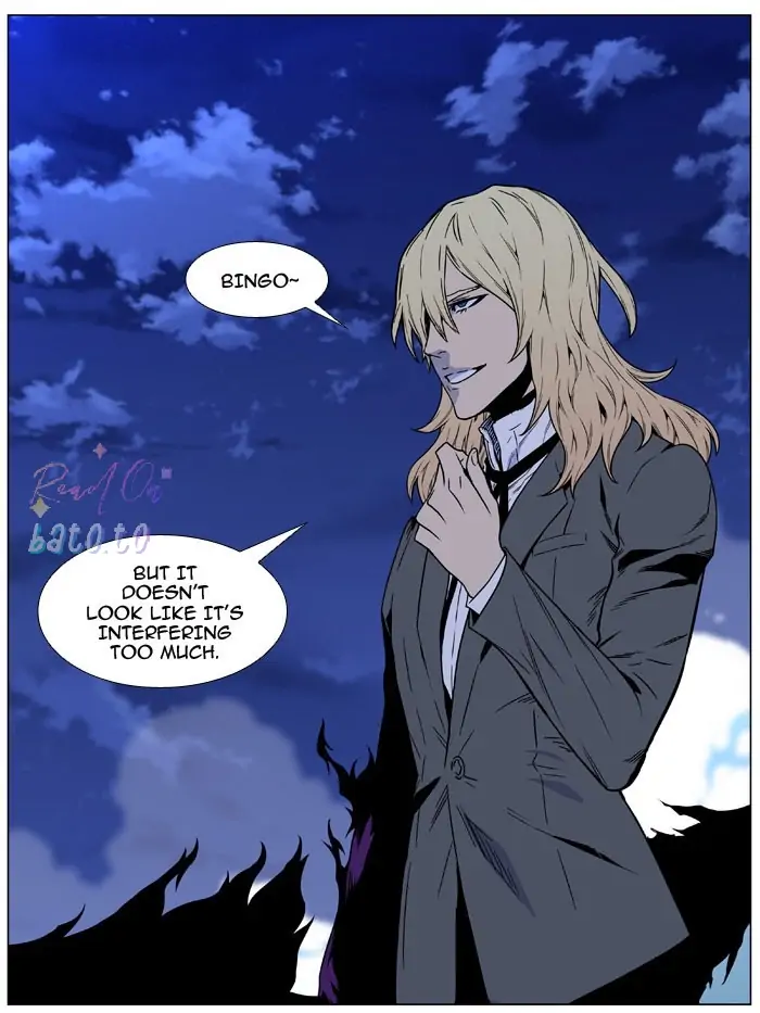 Read Noblesse ENGLISH Manga Online