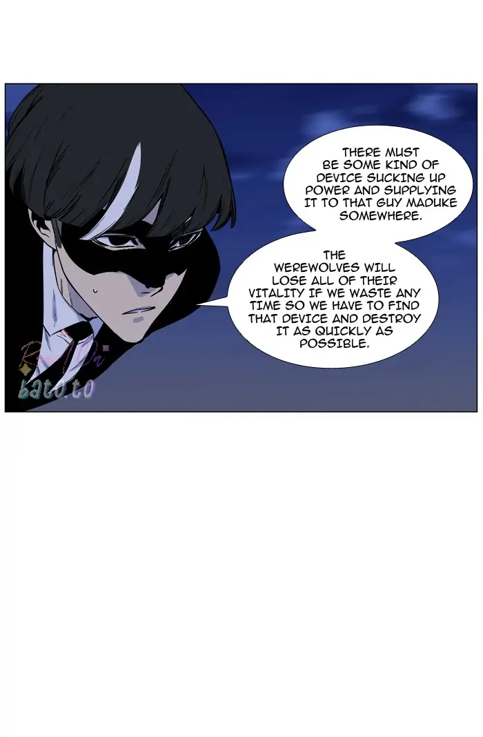 Read Noblesse ENGLISH Manga Online