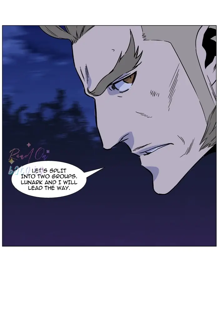 Read Noblesse ENGLISH Manga Online