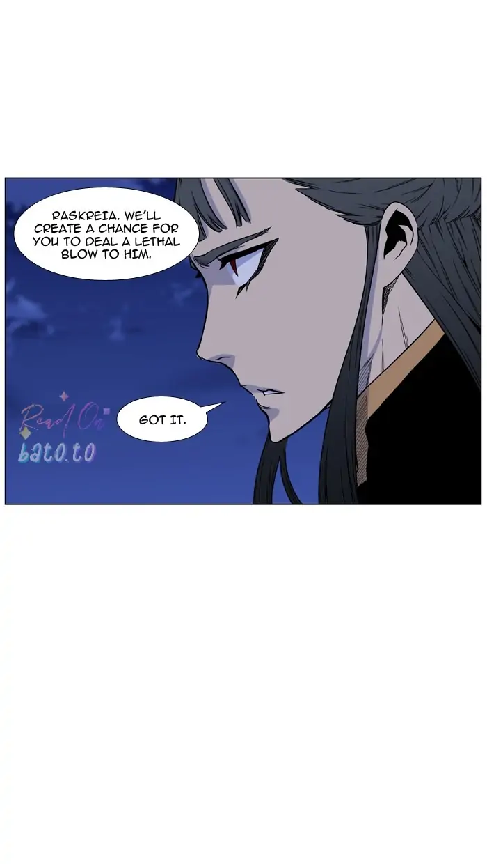 Read Noblesse ENGLISH Manga Online
