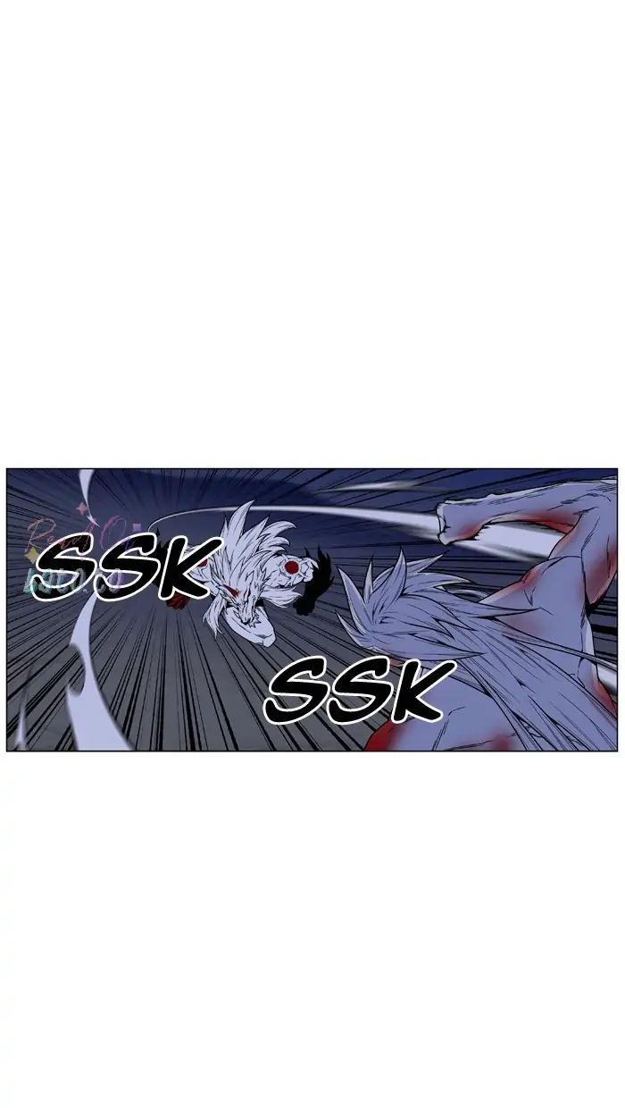 Read Noblesse ENGLISH Manga Online