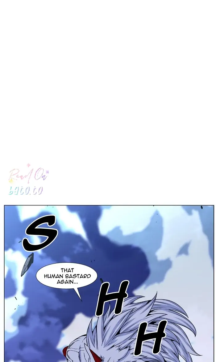 Read Noblesse ENGLISH Manga Online
