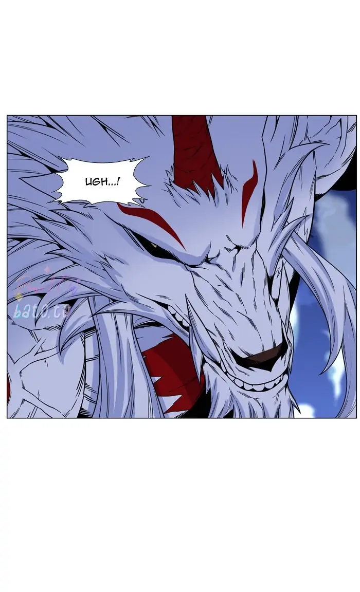 Read Noblesse ENGLISH Manga Online