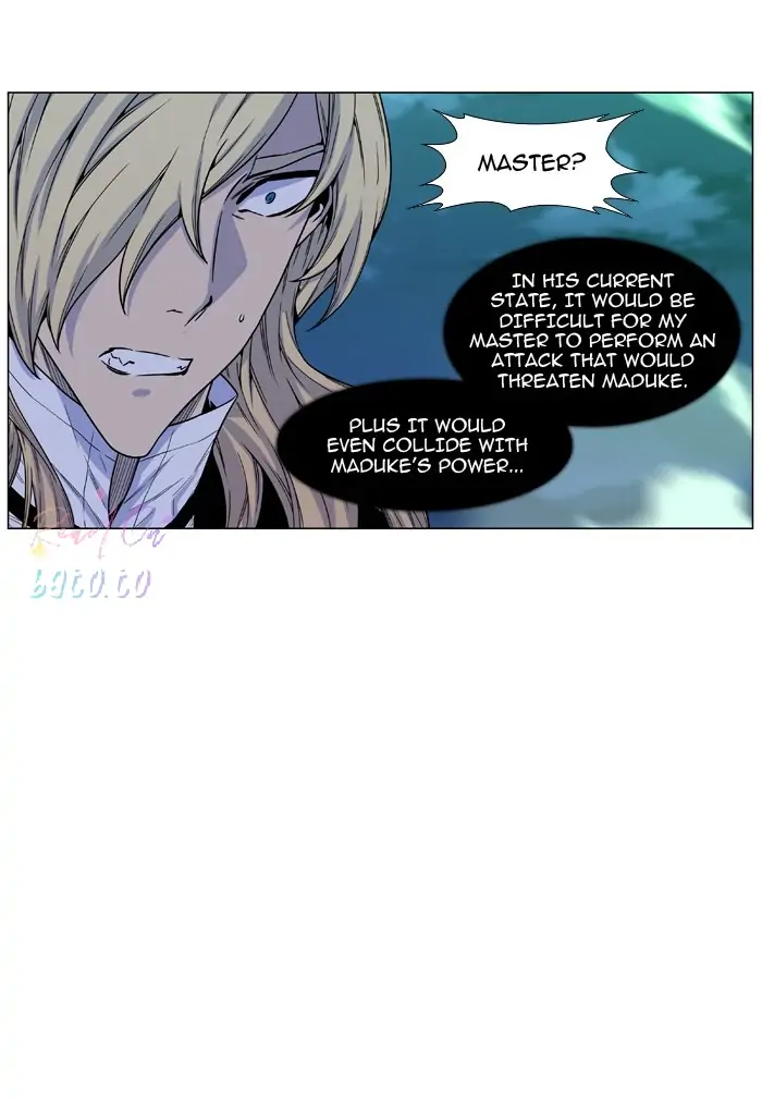 Read Noblesse ENGLISH Manga Online