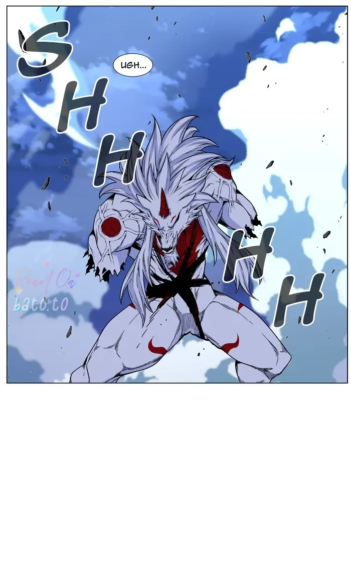 Read Noblesse ENGLISH Manga Online