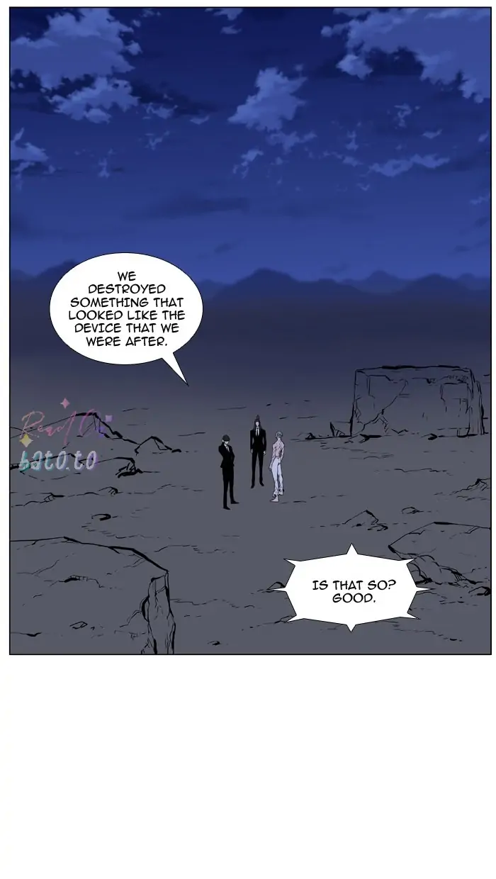 Read Noblesse ENGLISH Manga Online