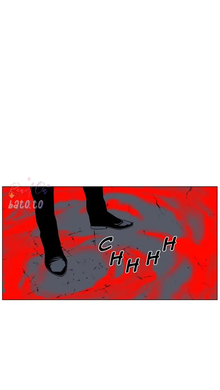 Read Noblesse ENGLISH Manga Online