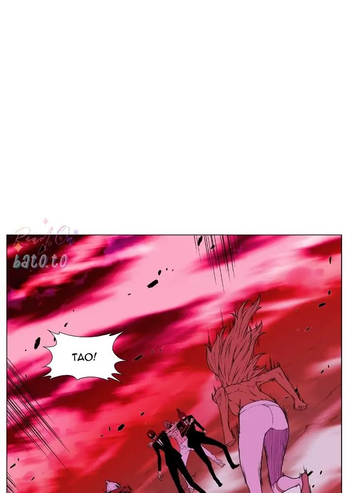 Read Noblesse ENGLISH Manga Online