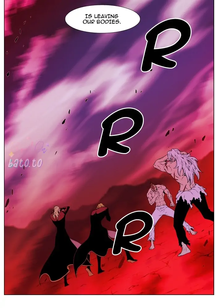Read Noblesse ENGLISH Manga Online