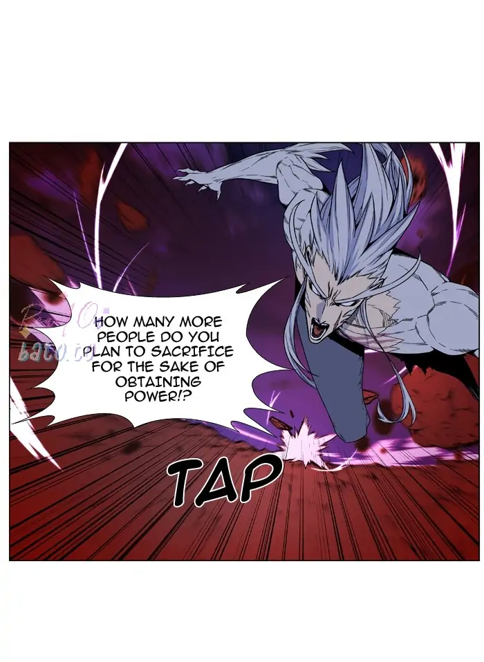 Read Noblesse ENGLISH Manga Online