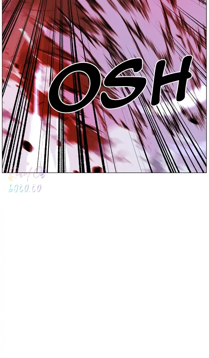 Read Noblesse ENGLISH Manga Online