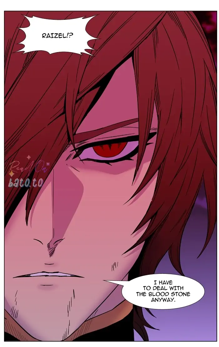Read Noblesse ENGLISH Manga Online