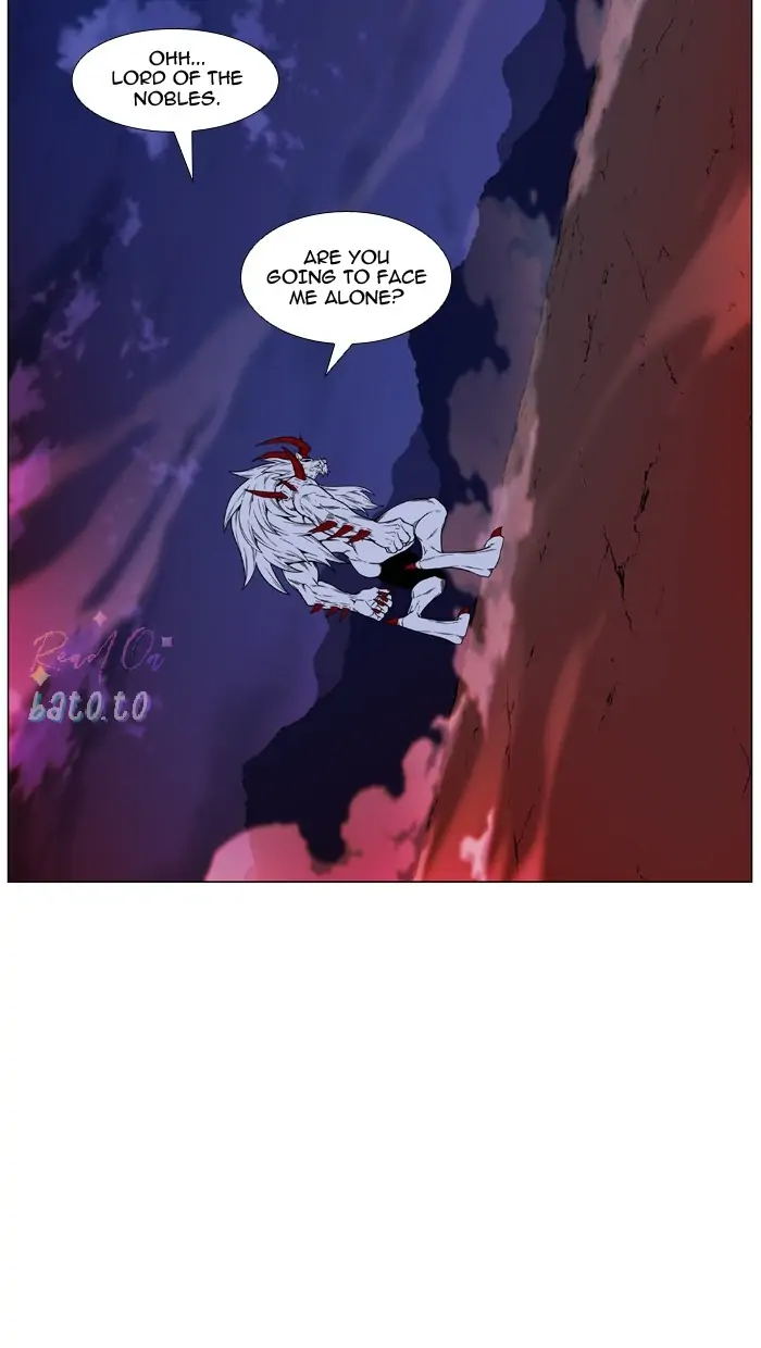 Read Noblesse ENGLISH Manga Online