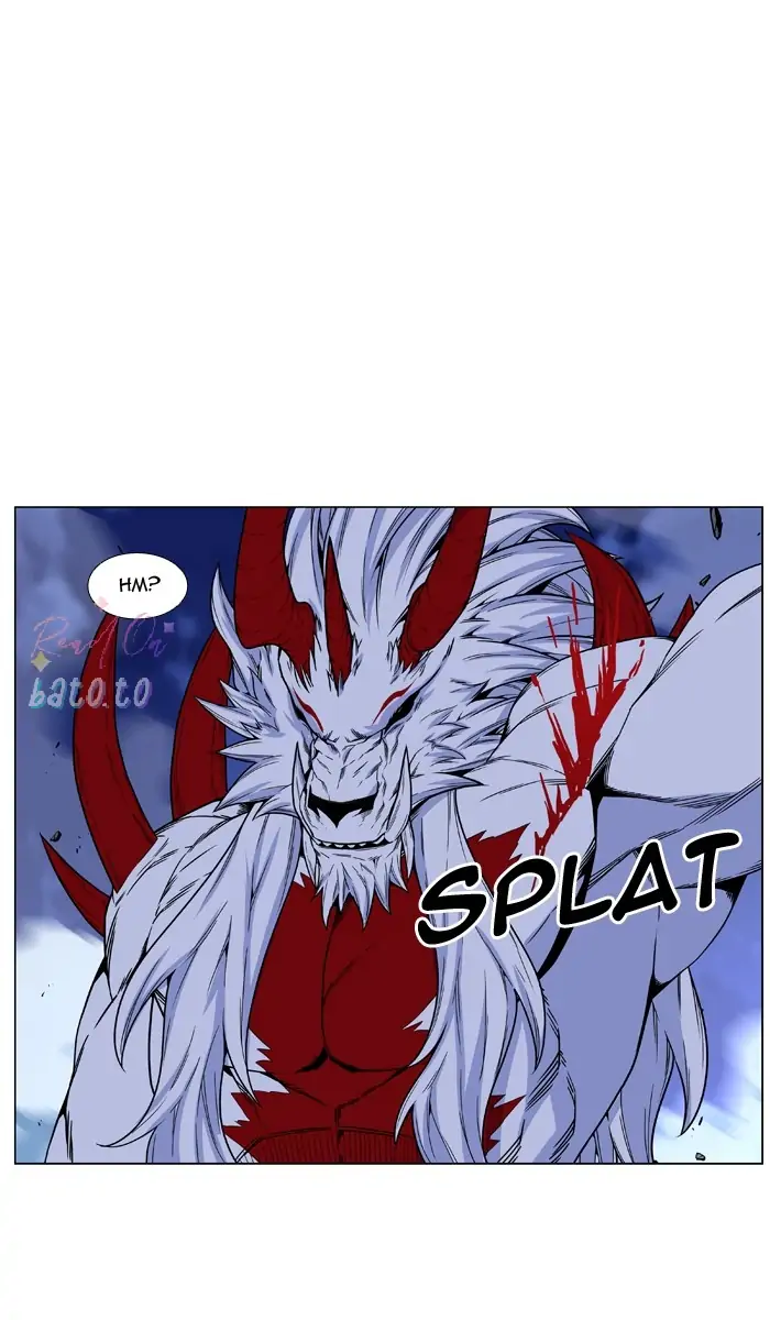 Read Noblesse ENGLISH Manga Online