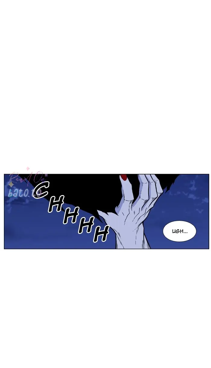 Read Noblesse ENGLISH Manga Online