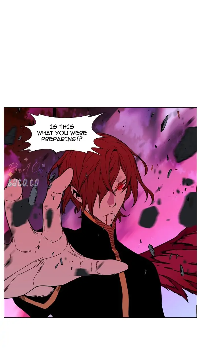 Read Noblesse ENGLISH Manga Online