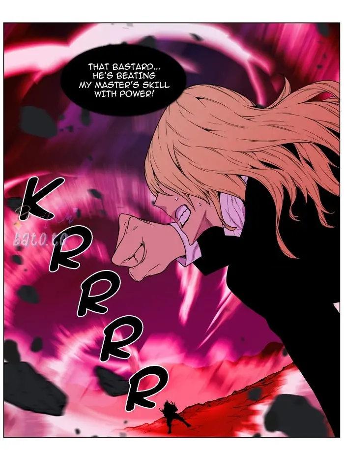 Read Noblesse ENGLISH Manga Online