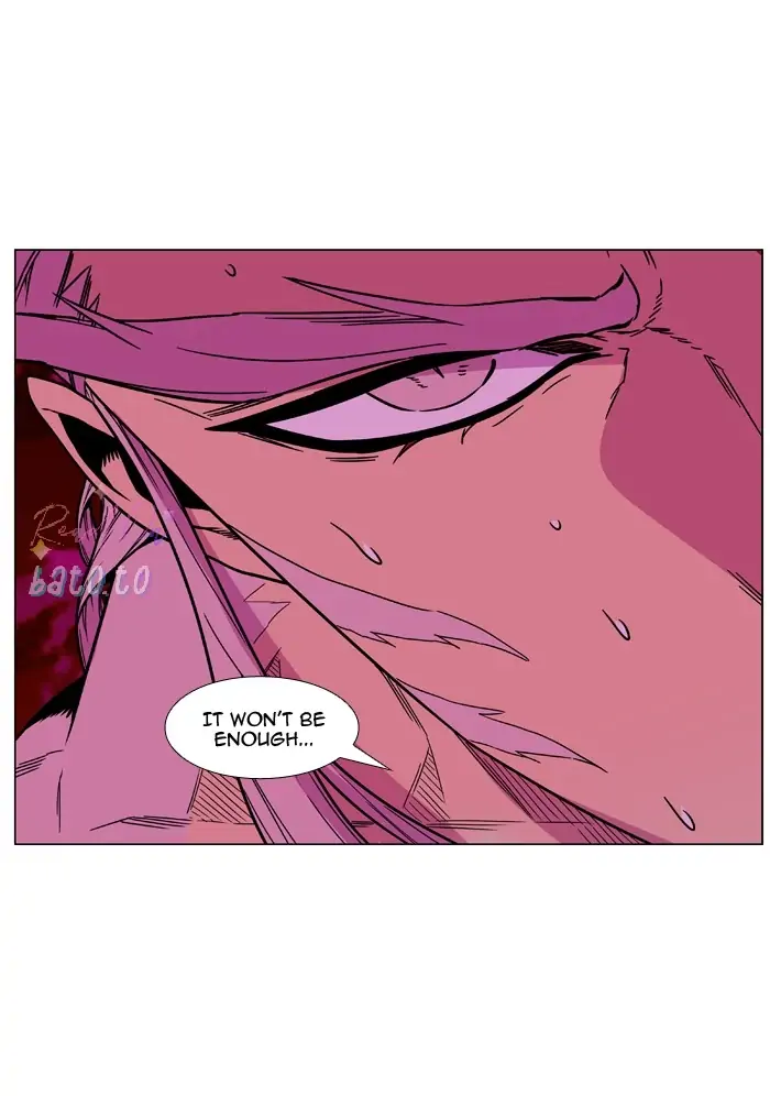 Read Noblesse ENGLISH Manga Online