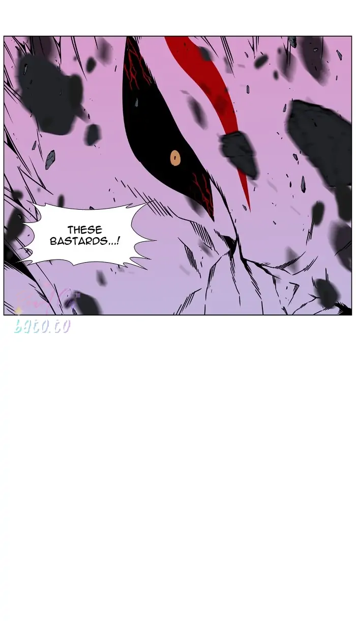 Read Noblesse ENGLISH Manga Online