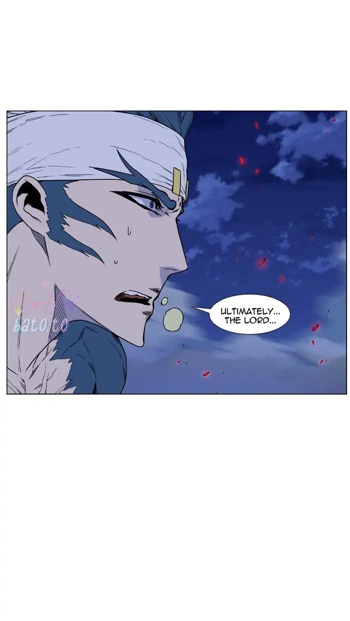 Read Noblesse ENGLISH Manga Online