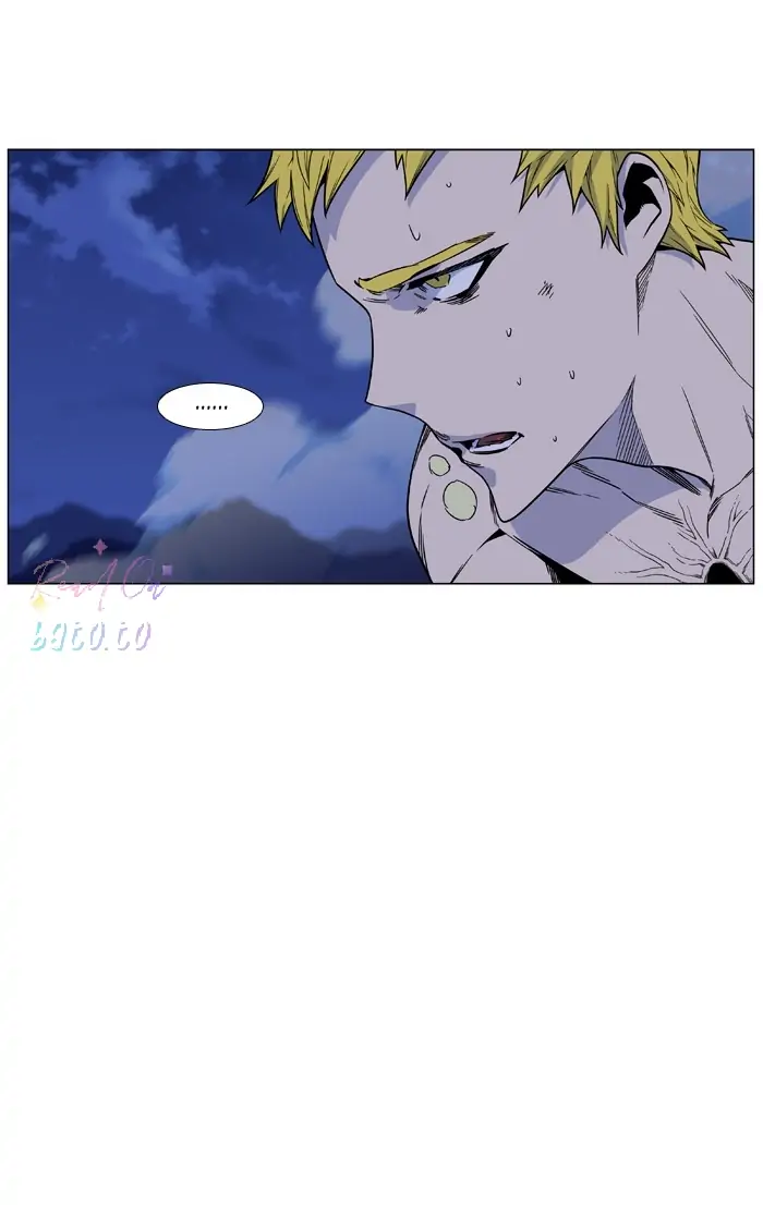 Read Noblesse ENGLISH Manga Online