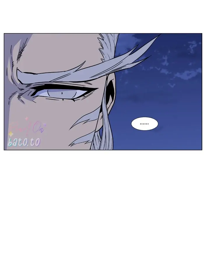 Read Noblesse ENGLISH Manga Online