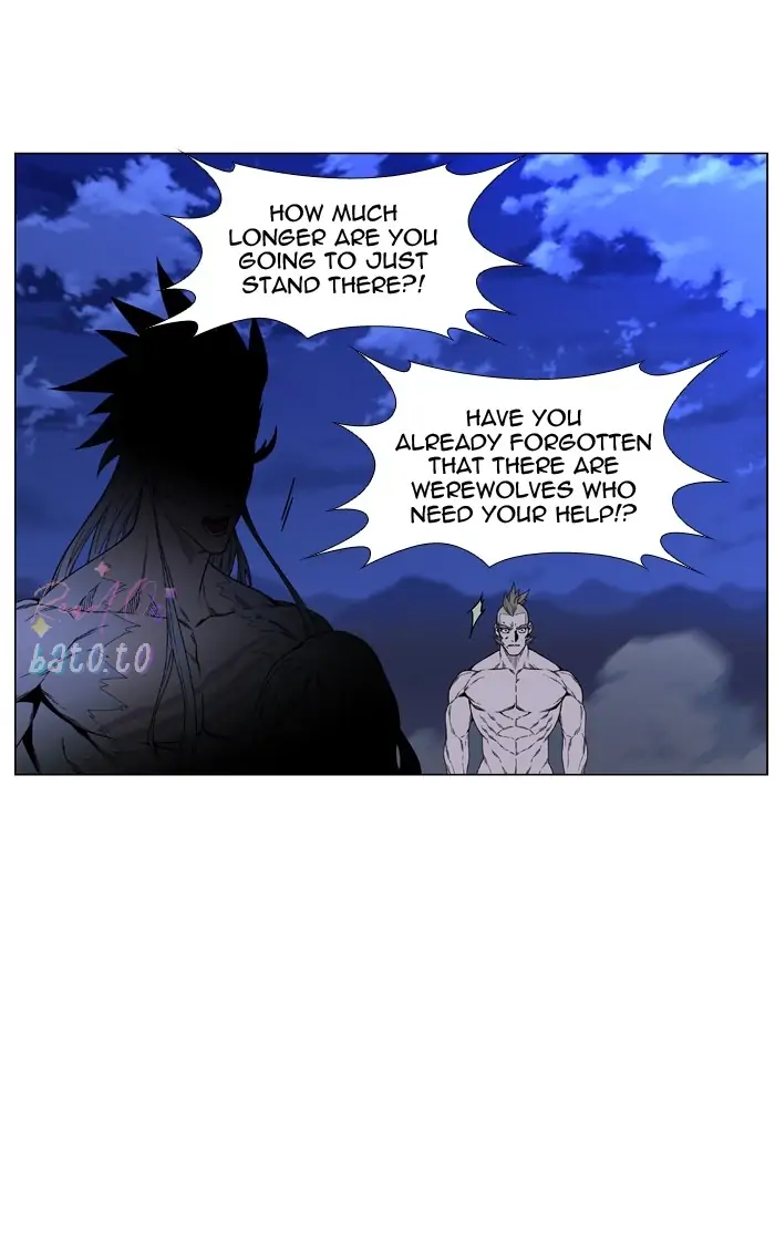 Read Noblesse ENGLISH Manga Online