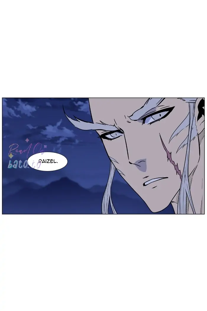 Read Noblesse ENGLISH Manga Online