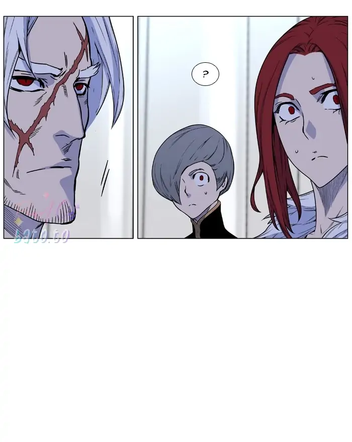 Read Noblesse ENGLISH Manga Online