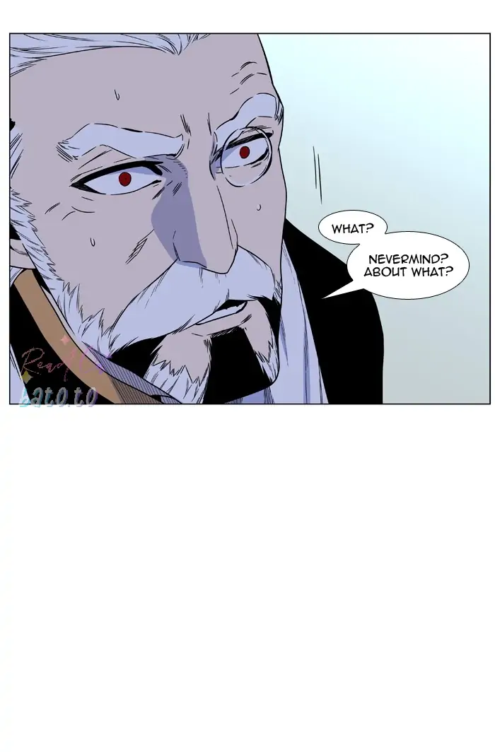 Read Noblesse ENGLISH Manga Online