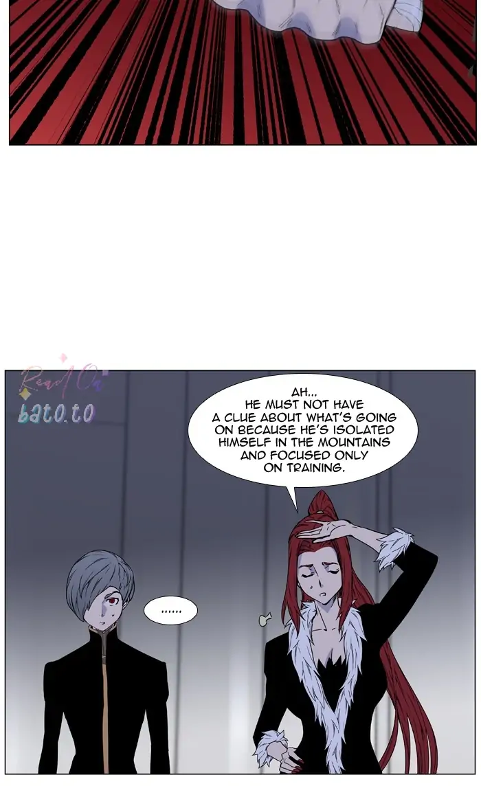 Read Noblesse ENGLISH Manga Online