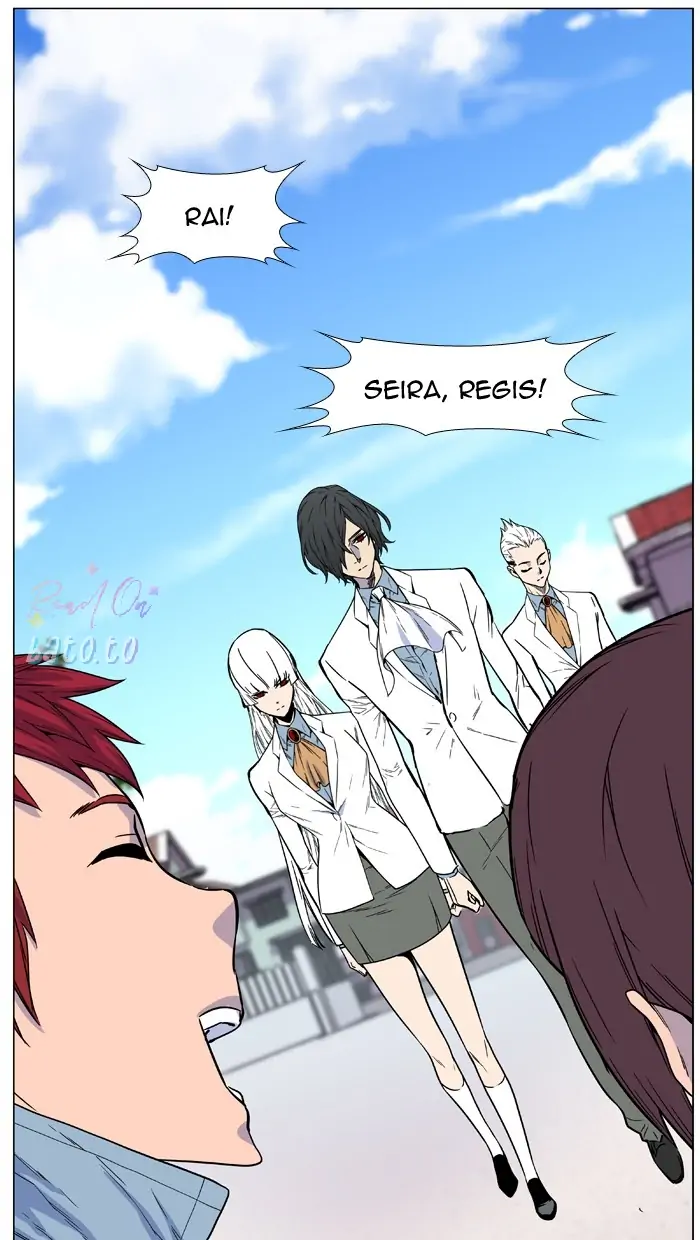 Read Noblesse ENGLISH Manga Online