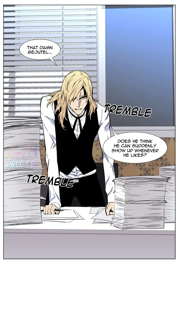 Read Noblesse ENGLISH Manga Online