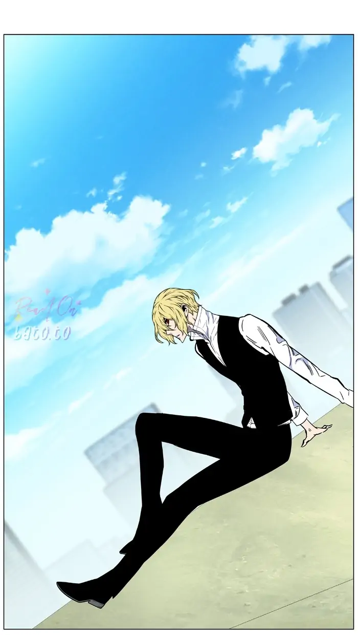 Read Noblesse ENGLISH Manga Online