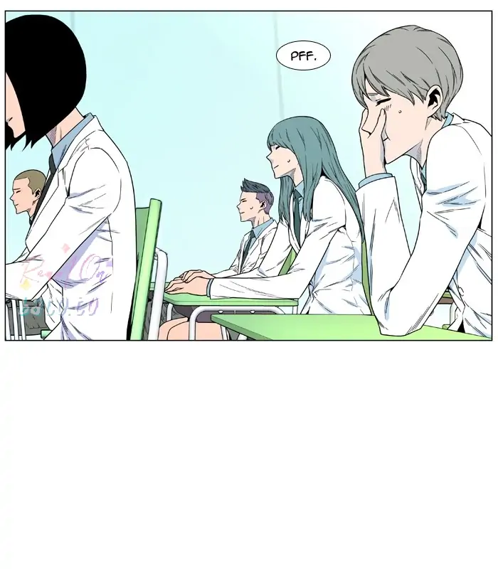 Read Noblesse ENGLISH Manga Online