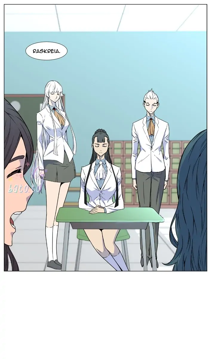 Read Noblesse ENGLISH Manga Online