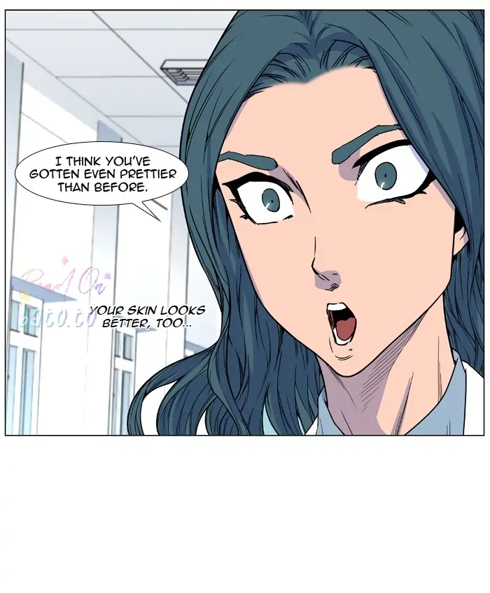 Read Noblesse ENGLISH Manga Online