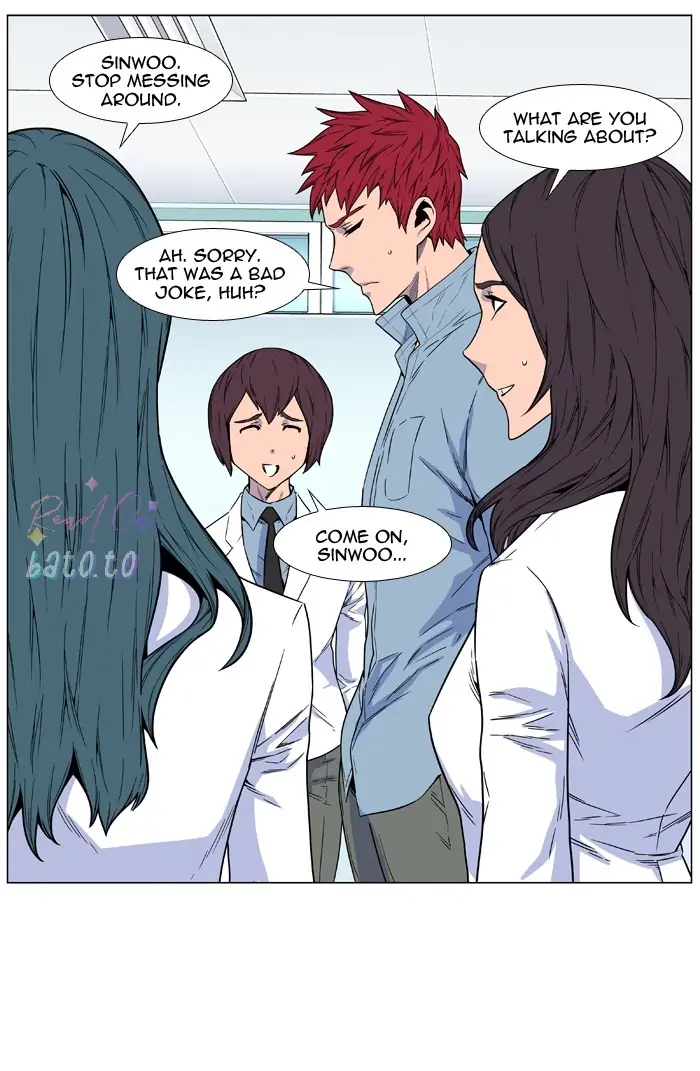 Read Noblesse ENGLISH Manga Online