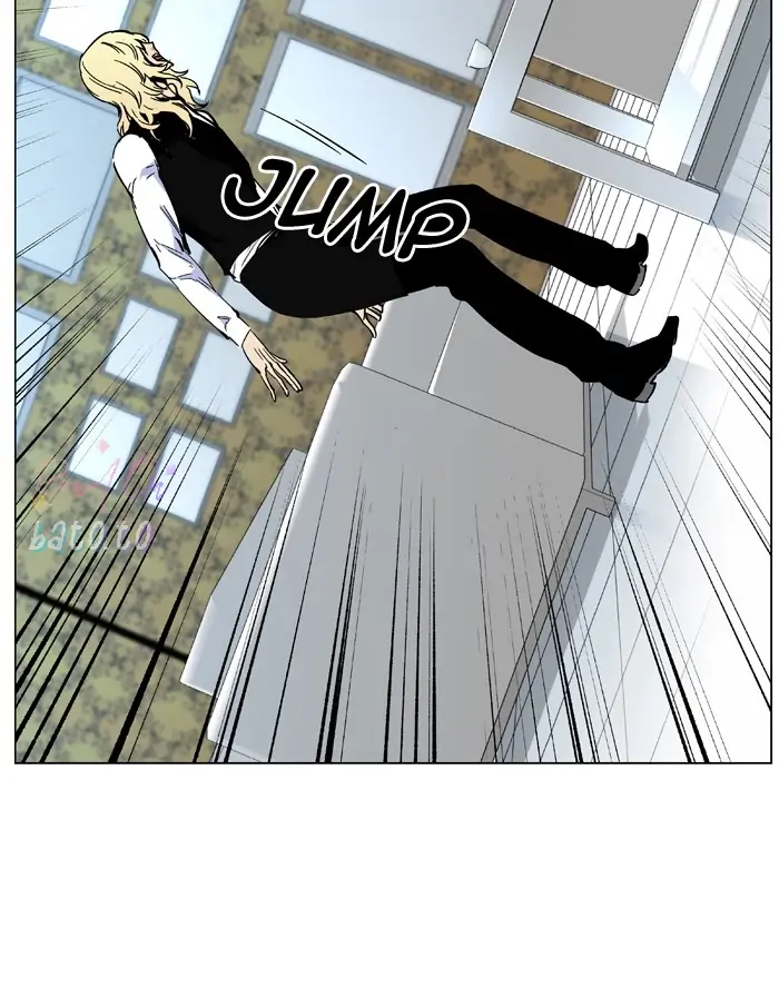 Read Noblesse ENGLISH Manga Online
