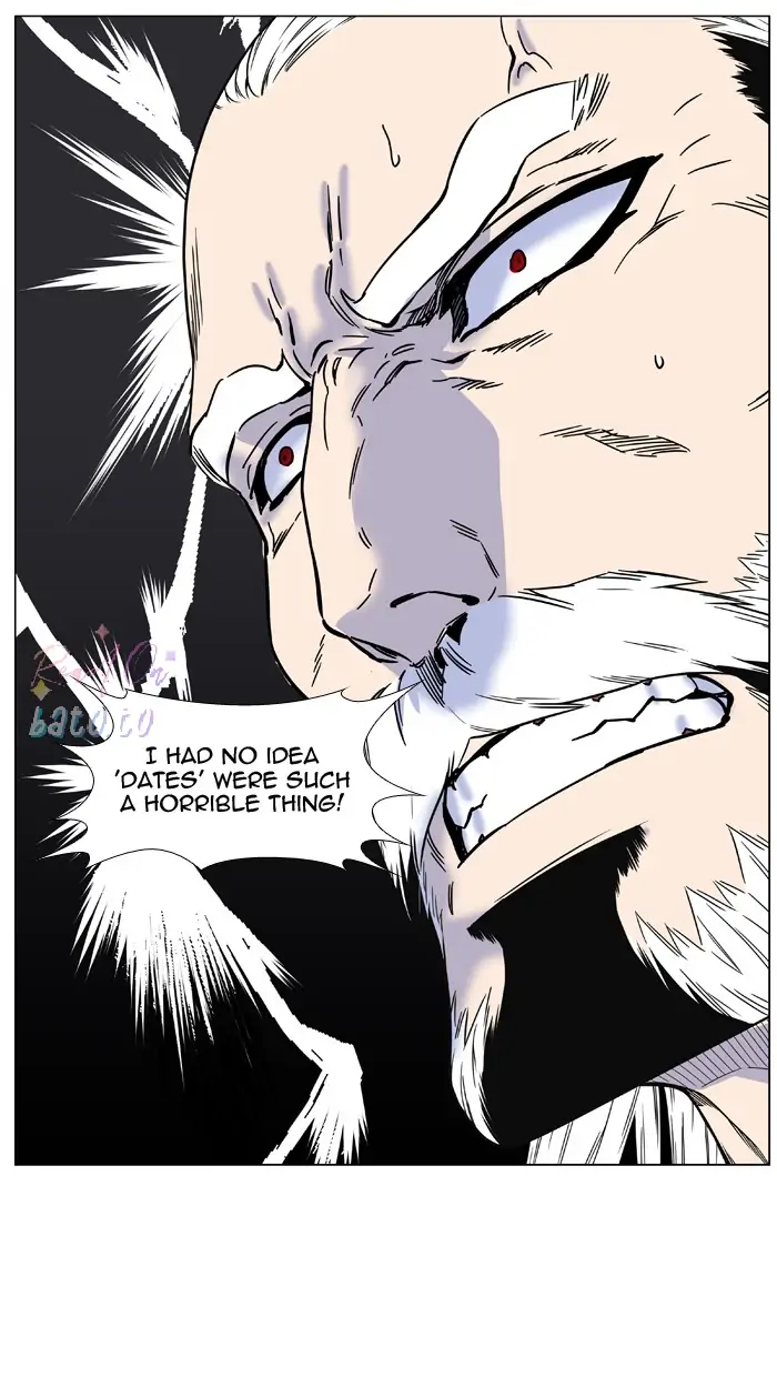 Read Noblesse ENGLISH Manga Online