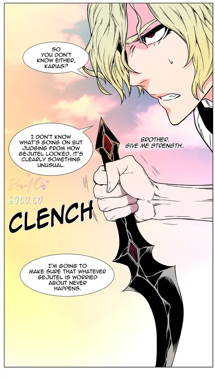 Read Noblesse ENGLISH Manga Online