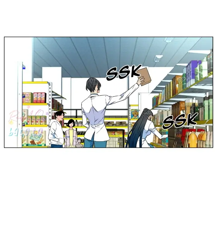 Read Noblesse ENGLISH Manga Online