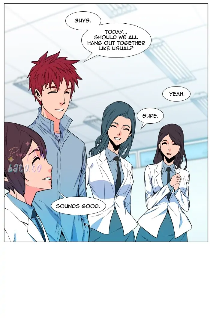 Read Noblesse ENGLISH Manga Online